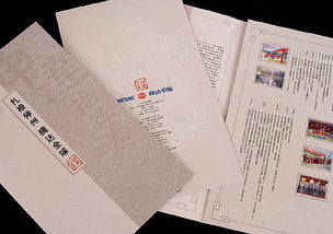 专业企业印刷品设计 从宣传折页到企业画册的一站式解决方案