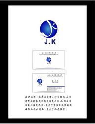 办公用品公司图形Logo设计 图文融合的艺术与制作指南