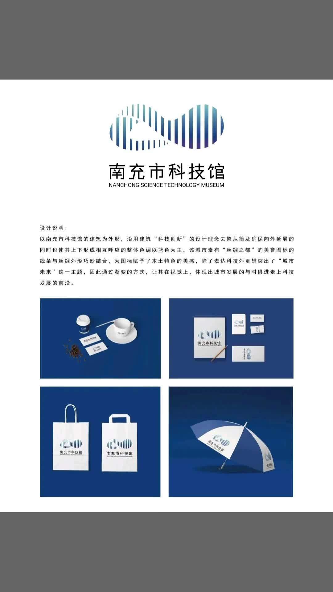 设计之魂 从CDR到AI，平面设计的全维度创作指南