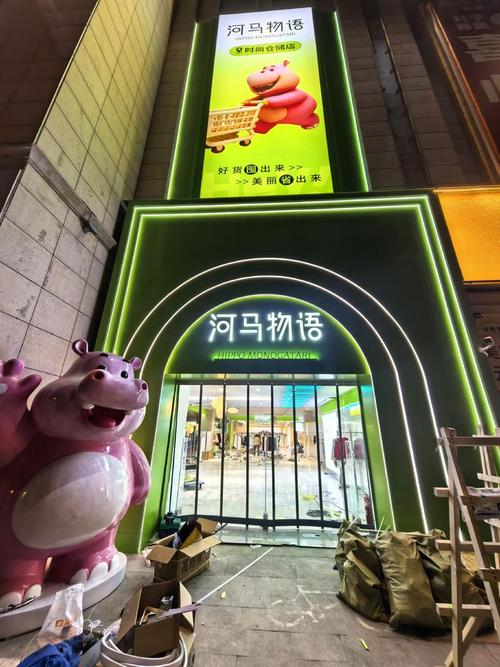 2026年郑州图文广告多维解析 门店物料制作的关键差异与考量